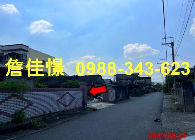 雲林法拍透天-5