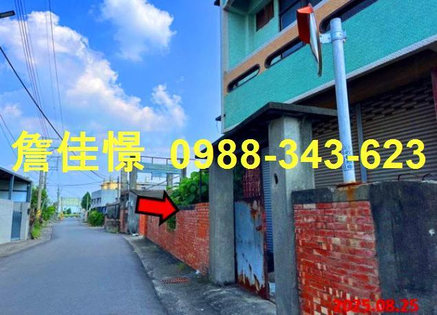 雲林法拍透天-7