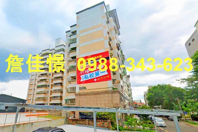 雲林法拍華廈-2