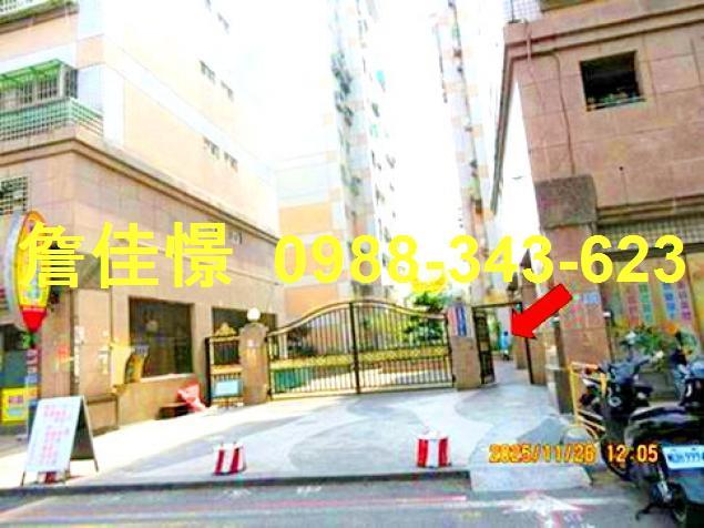 雲林華廈法拍-2