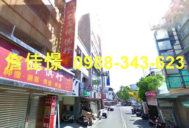 台東透天法拍-5