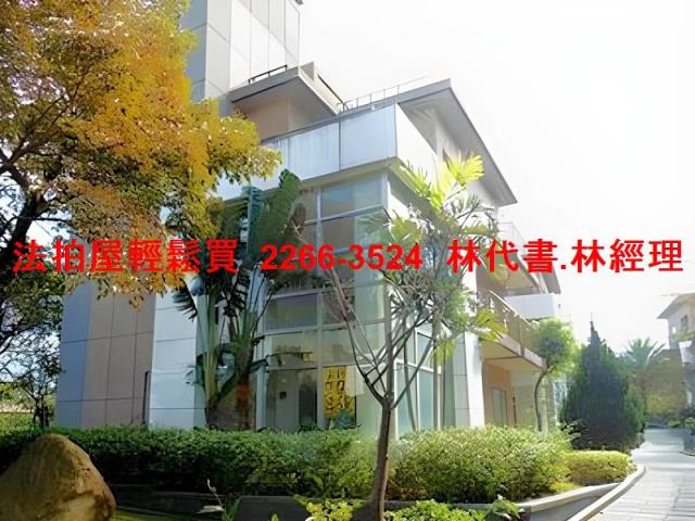 桃園法拍透天-7