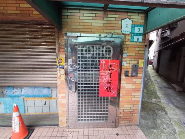 新北三峽大樓拍賣-2