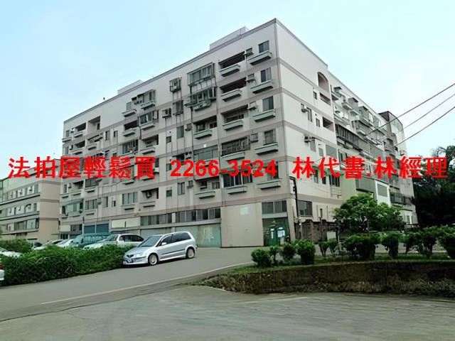 桃園觀音公寓法拍-1