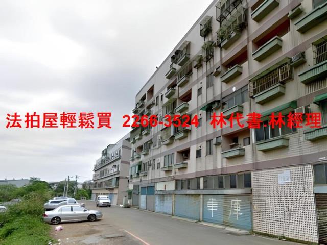 桃園觀音公寓法拍-4