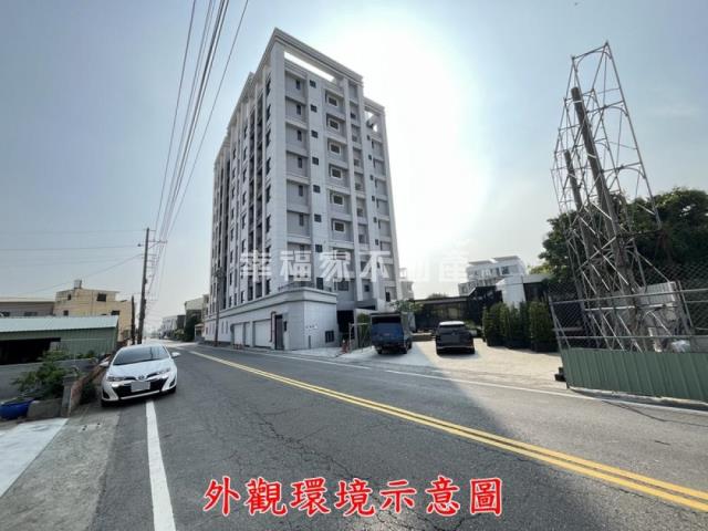 安定華廈-1