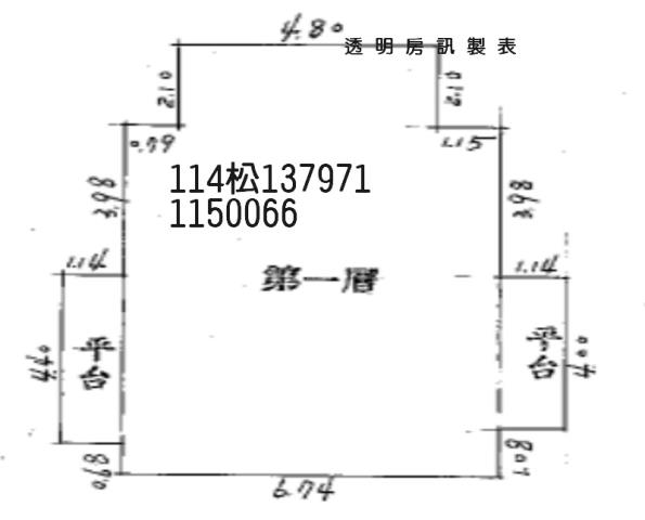 中壢華廈法拍-5