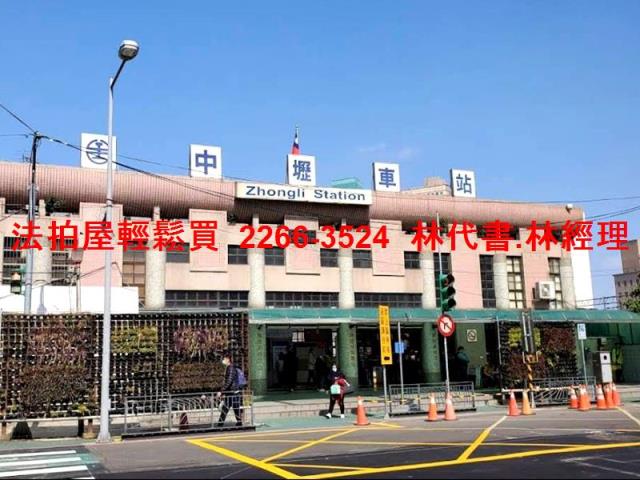 平鎮法拍公寓-9