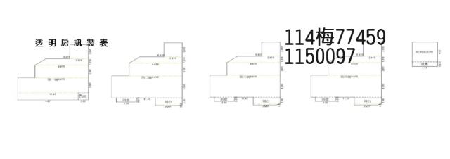 楊梅透天法拍-4