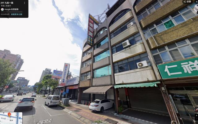 高雄法拍透天-2