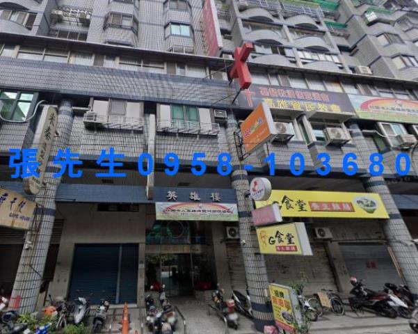 高雄三民區大樓法拍-2