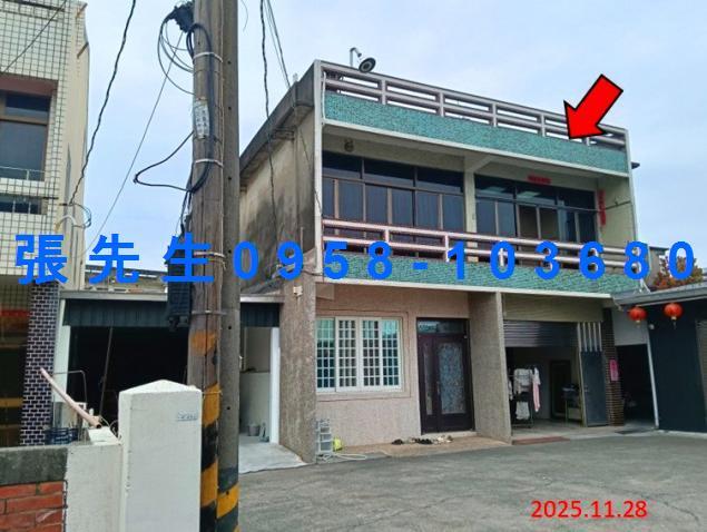 雲林虎尾透天拍賣-1