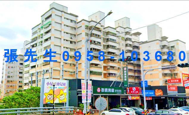 雲林斗六法拍華廈-1