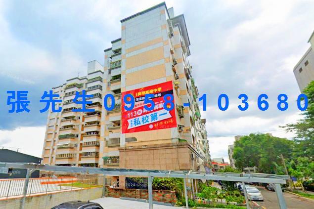 雲林斗六法拍華廈-4