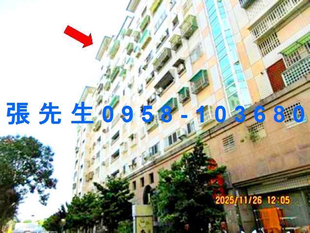 雲林斗六法拍華廈-7