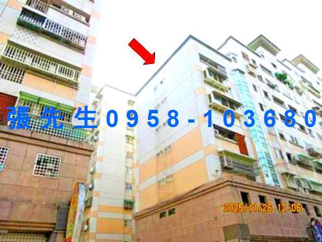 雲林斗六法拍華廈-8