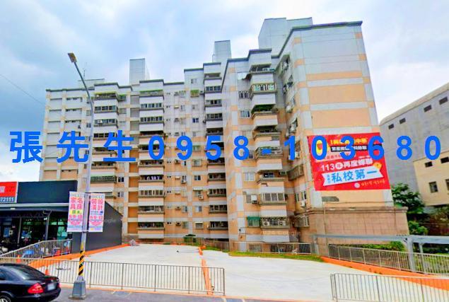 雲林斗六法拍華廈-3