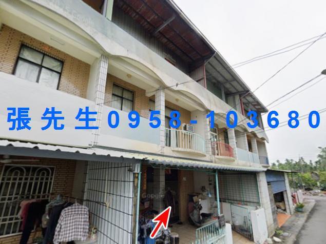 內埔法拍公寓-1