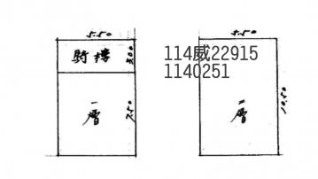 桃園拍賣透天-6
