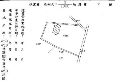 桃園觀音公寓法拍-12