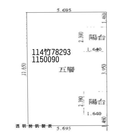 桃園觀音法拍華廈-4
