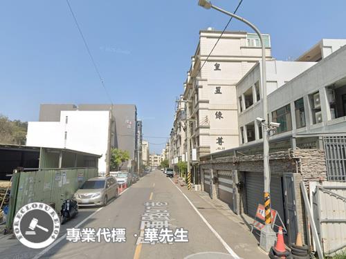 新竹北區透天法拍-3