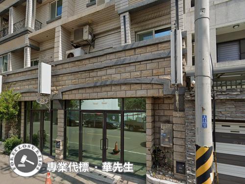 新竹北區透天法拍-5