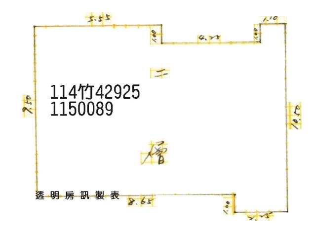 平鎮公寓法拍-4
