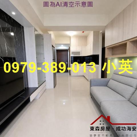 台南永康大樓-3