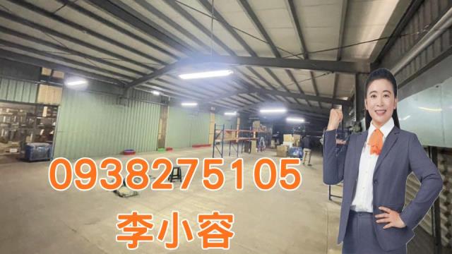 大寮廠房-1