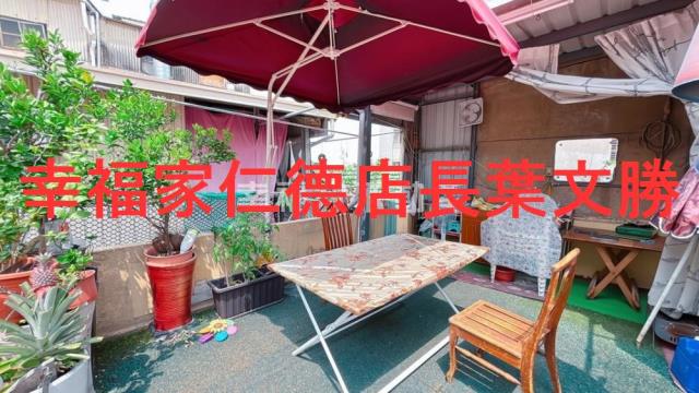 中西區透天-15