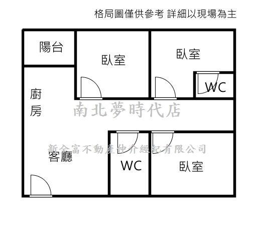 台南大樓-15
