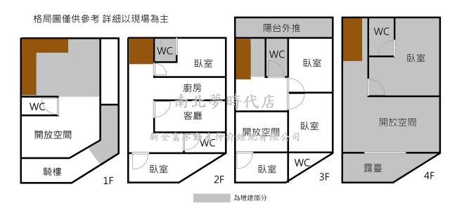台南透天-15