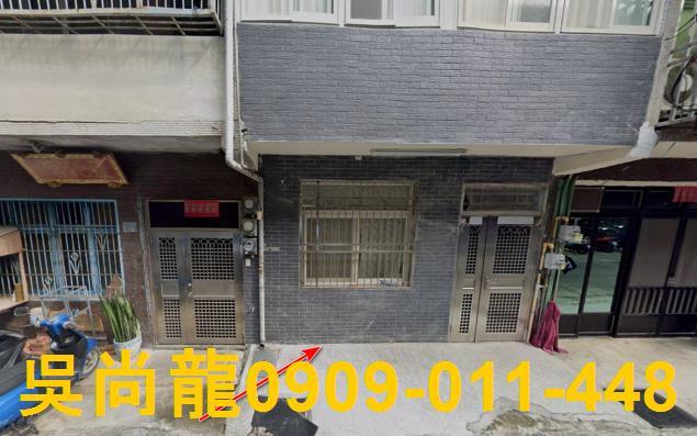 苗栗拍賣透天-3