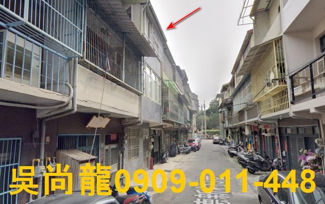 苗栗拍賣透天-1