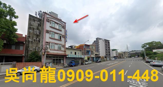 苗栗頭份法拍公寓-1