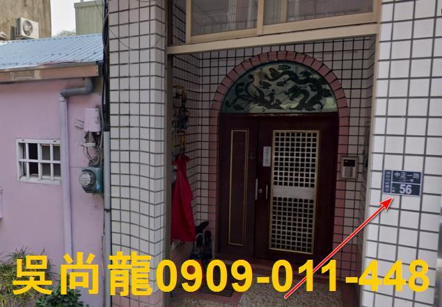 苗栗頭份法拍公寓-4
