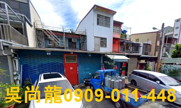花蓮花蓮市透天法拍-1
