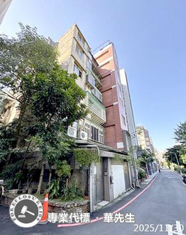 新北新店法拍公寓-4