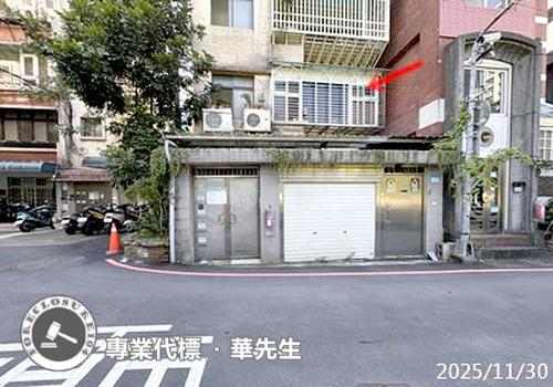 新北新店法拍公寓-2