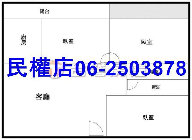 台南中西區華廈-14