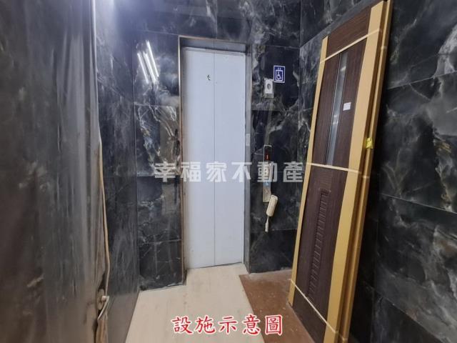 安定華廈-8