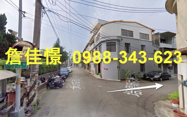 苗栗法拍透天-5