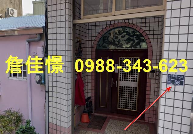 苗栗法拍公寓-2