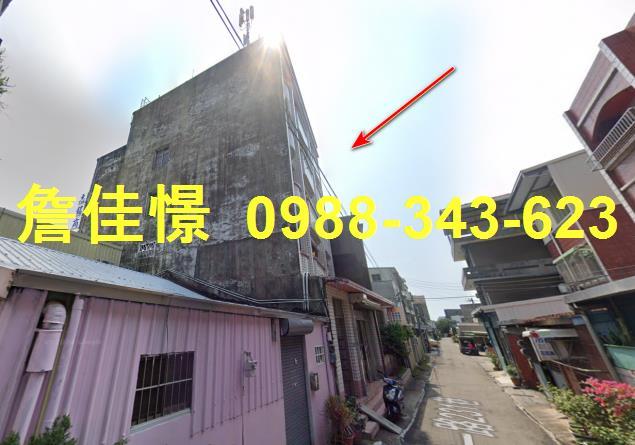 苗栗法拍公寓-3