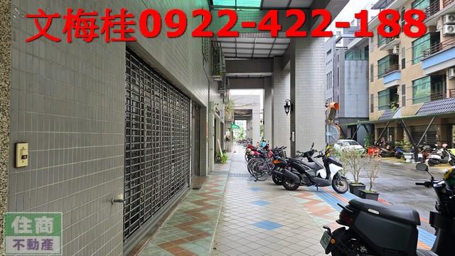 宜蘭華廈-8