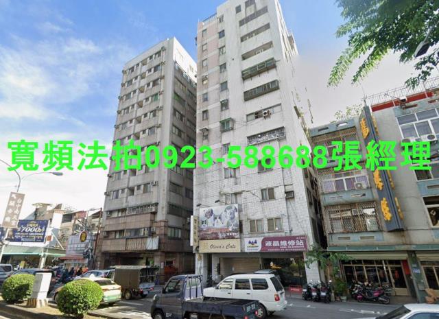 台中南區大樓法拍-2