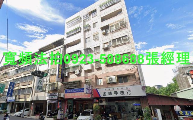 台中西屯華廈法拍-1