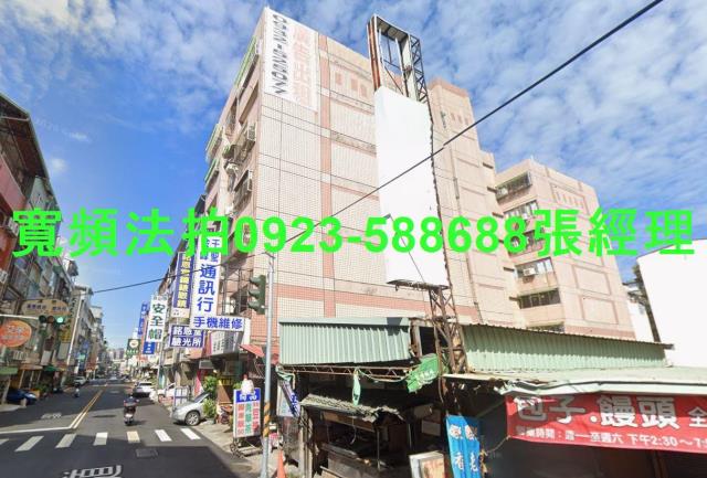 台中西屯華廈法拍-2