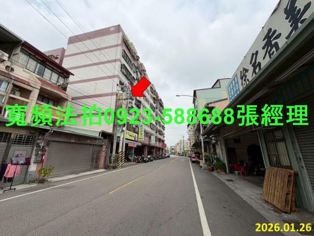 台中大里拍賣華廈-2